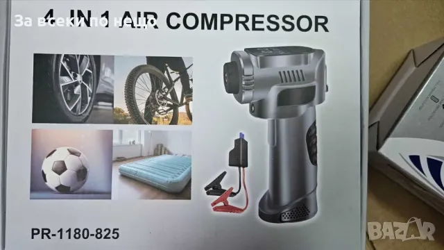 4в1 авариен стартер с компресорпомпа за автомобил LED дисплей, снимка 3 - Друга електроника - 48775355