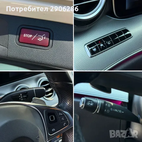 Mercedes-Benz E 220 AMG Optic, снимка 15 - Автомобили и джипове - 56395391