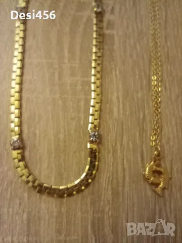 Позлатено колие, позлатен ланец с цирконий 