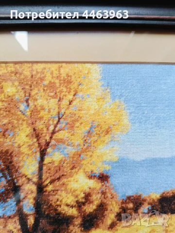 гоблен ,, Слънчева есен",  22/17 см, снимка 10 - Гоблени - 51230477