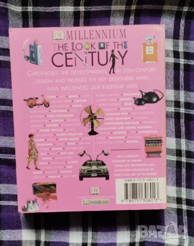 The Look Of TheCentury: Design Icons Of The 20th Century - Michael Tambini, снимка 3 - Енциклопедии, справочници - 53963310