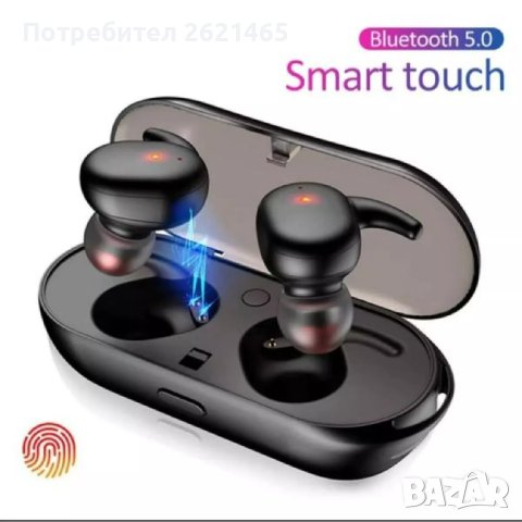 Bluetooth Безжични слушалки с тапи Y30