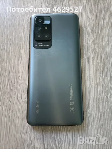 Redmi 10 - за части , снимка 2 - Xiaomi - 56073957