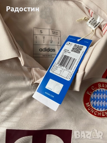 Оригинален трети екип на Байерн Мюнхен 2024 - 2025 Мюлер S, снимка 3 - Фен артикули - 51950718