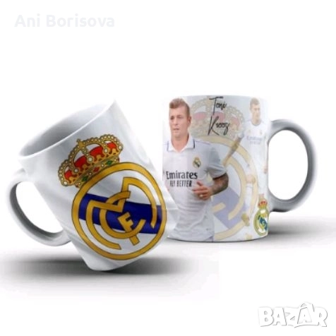 Аксесоари Реал Мадрид , снимка 2 - Други - 52511034