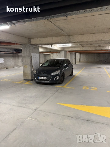 Ново Април 2026❗Чисто нов Дизайнерски Луксозен Голям Двустаен Апартамент в София Тех Парк с гараж, снимка 15 - Апартаменти - 53943972