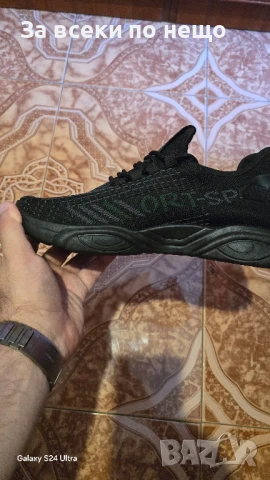  Маратонки 45 номер, снимка 2 - Маратонки - 50648455