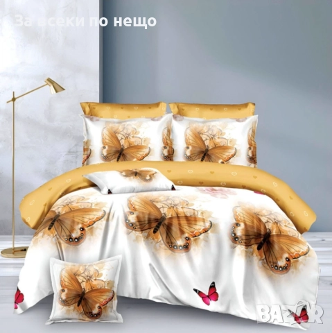 Спален Комплект С 8 Части Код A1001