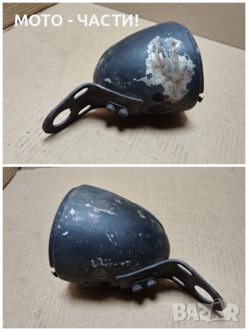 Коруба За Фар За Симсон СР. , снимка 4 - Части - 52106827