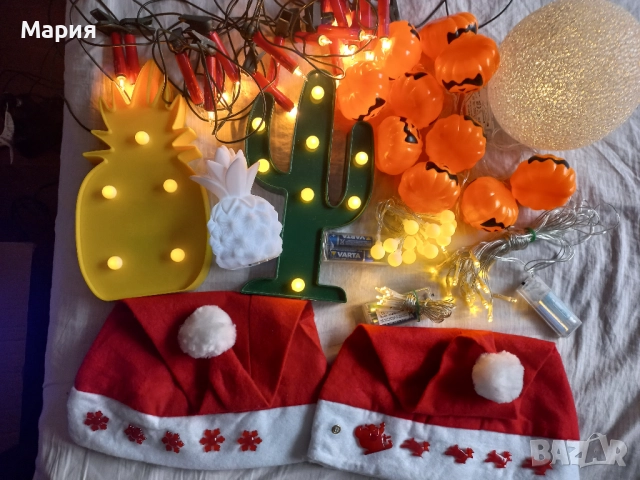 Коледни лампички