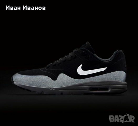 оригинални маратонки Nike Air Max 1 Ultra Moire Black -номер 37,5 , снимка 8 - Маратонки - 36412939