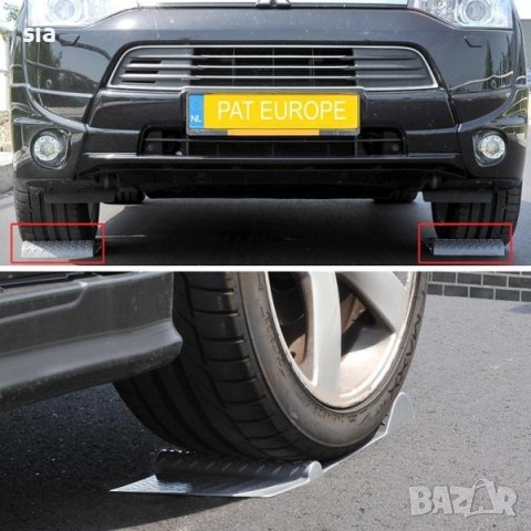 Подложка за паркиране, клин, 1бр, Паркинг, снимка 4 - Аксесоари и консумативи - 39276444