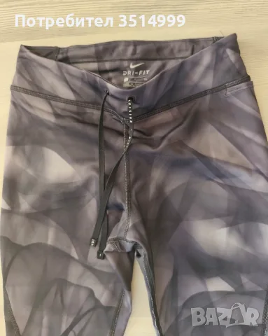 Клин Nike S сиво, снимка 3 - Клинове - 56415011