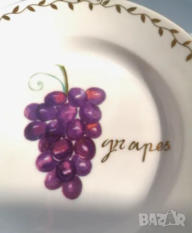 Чиния Грозде 🍇⚜️