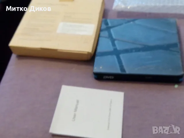 External DVD Drive USB 3.0/Tipe C записвачка -четец-интерфейс-нов