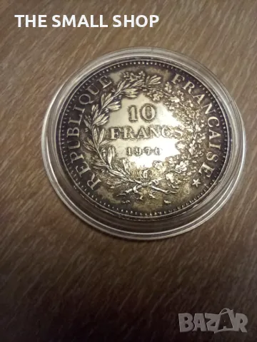 10 франка 1970 UNC сребро с уникална патина