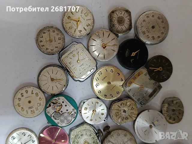 механизъм от руски часовници , снимка 2 - Дамски - 53889304