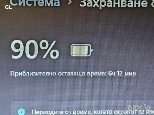 Acer aspire A315 22 , снимка 5 - Лаптопи за дома - 51038896