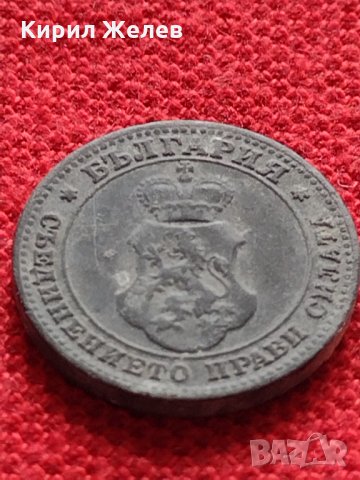 Стара монета над стогодишна 10 стотинки 1917г. Царство България за колекция - 24838, снимка 7 - Нумизматика и бонистика - 35258161