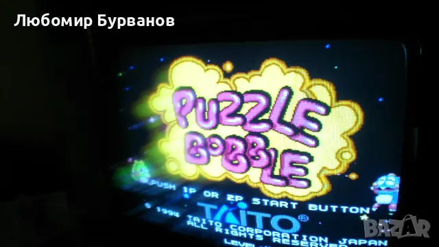 neo geo games аркадни касети и платки, снимка 9 - Други игри и конзоли - 48858869