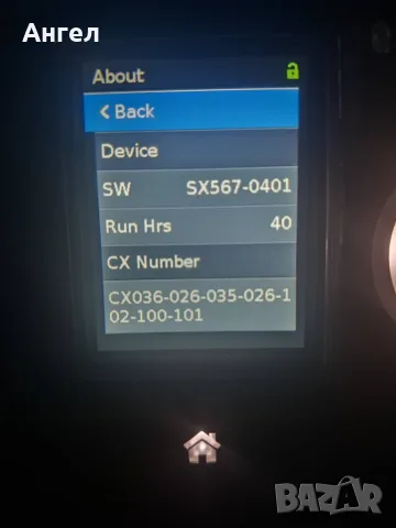 САМО 40 Часа!!!  Тестови Автоматичен апарат Resmed Airsense 10 Autoset , снимка 2 - Медицинска апаратура - 41531322