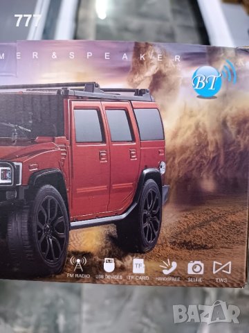 радио , снимка 8 - Радиокасетофони, транзистори - 44252431