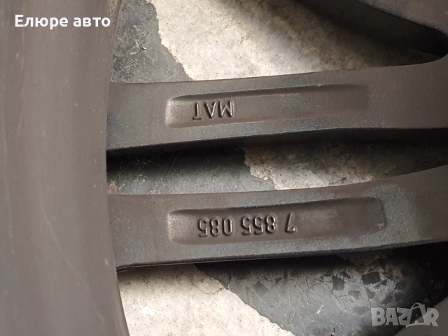 Джанти BMW G30/31 M664 5x112x19", снимка 4 - Гуми и джанти - 54230794