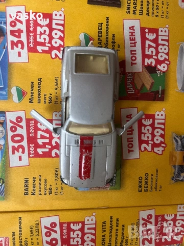 Английски Мачбокс Датсун, снимка 7 - Колекции - 53365756