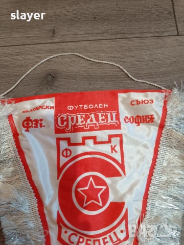 Флаг ЦФКА Средец-ЦСКА , снимка 3 - Футбол - 53962964