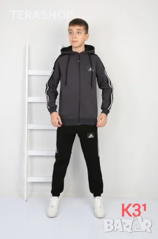 Детски Екипи, снимка 17 - Детски комплекти - 47882856