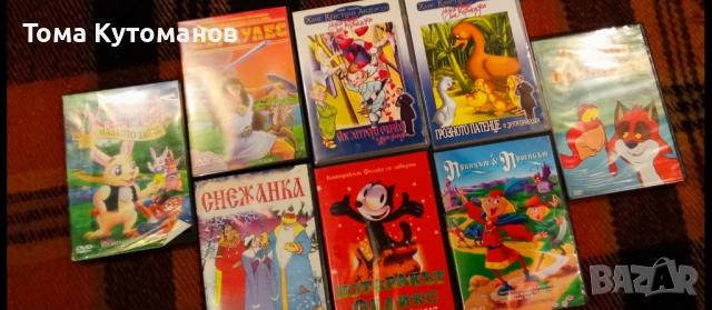 Детски филми - DVD, снимка 4 - DVD филми - 54082830