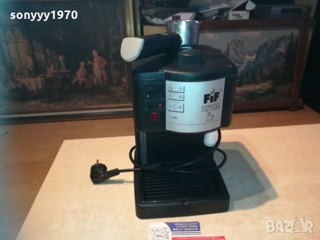 кафемашина с ръкохватка 0212201816, снимка 9 - Кафемашини - 30992360