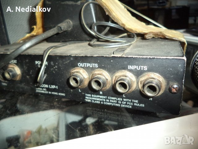 Lexicon LXP-1, снимка 7 - Китари - 39250082
