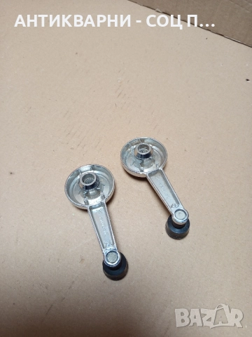 Комплект От Два Броя Стари Авто Дръжки За Стъкла На Стари Автомобили Москвич., снимка 4 - Антикварни и старинни предмети - 51713469