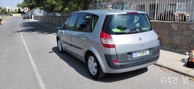 Renault Scenic II 1.9 dCi, 120ps, 2006 март, снимка 4 - Автомобили и джипове - 55888782