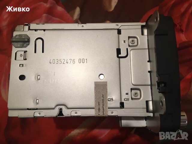 Мултимедия/Навигация VW RNS 510 1T0035680R (C14) от 2014 г. за Passat, Golf, Tiguan, Touran, Polo..., снимка 4 - Аксесоари и консумативи - 43107812