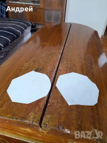 Стари лепенки,стикери за стоп палка МВР, снимка 4 - Други ценни предмети - 50423405