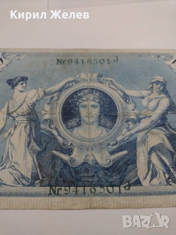 Райх банкнота - Германия - 100 марки / 1908 година- 17982, снимка 13 - Нумизматика и бонистика - 31020894