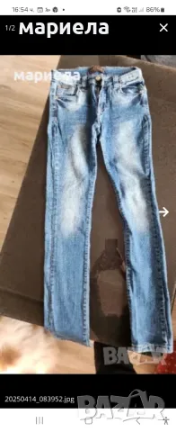 дънки на Armani , снимка 2 - Дънки - 50291620