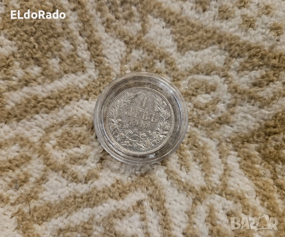 1 лев 1910 година , снимка 5 - Нумизматика и бонистика - 52921342