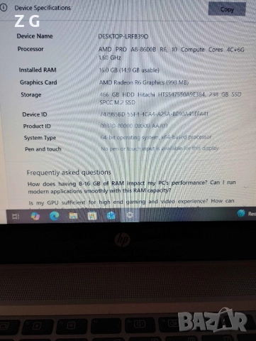 Лаптоп HP mt42 Mobile Thin Client – 16GB RAM, 239GB SSD + 466GB HDD, нова батерия, снимка 8 - Лаптопи за работа - 52525848