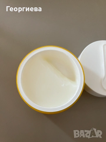 Почистващ изсветляващ балсам за лице Biobalance Hello Clean, снимка 2 - Козметика за лице - 54043471