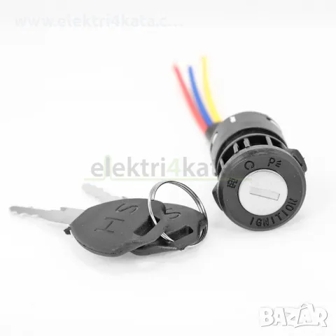 Контактен ключ за електрически скутери, снимка 2 - Части - 49309845