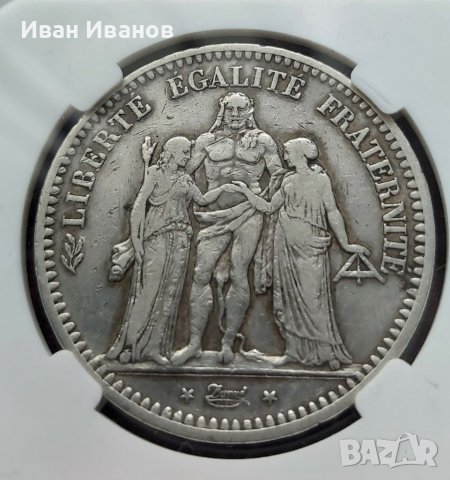 5 франка 1849 Франция., снимка 3 - Нумизматика и бонистика - 37888643