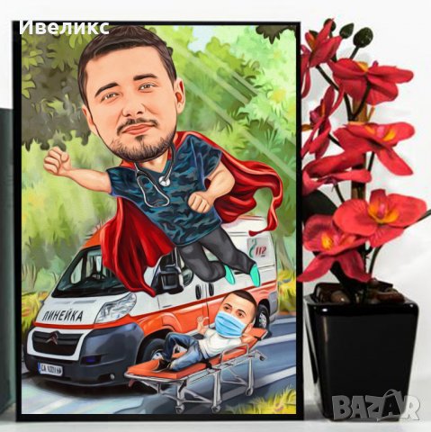 Карикатура за Лекар, снимка 4 - Картини - 37111507