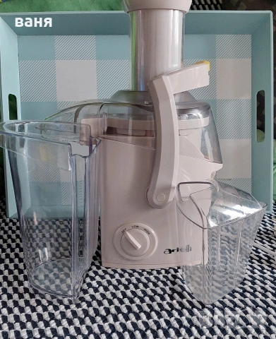 Сокоизтисквачка, снимка 3 - Кухненски роботи - 52842992