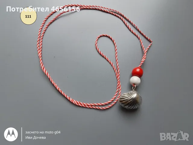 Мартеници колиета 0,75 €, снимка 7 - Български сувенири - 56545379