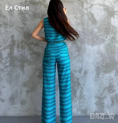 🌹Комплект Зара.25 евро .С и М.Памук, снимка 3 - Комплекти - 53972209