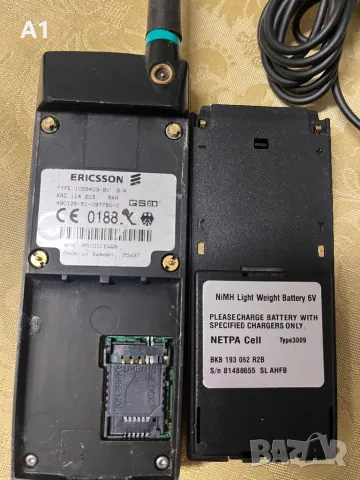 Ericsson 377 със зарядно, снимка 5 - Sony Ericsson - 48320522