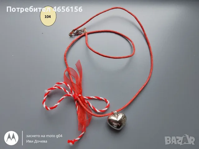 Мартеници колиета 0,75 €, снимка 2 - Български сувенири - 56545379